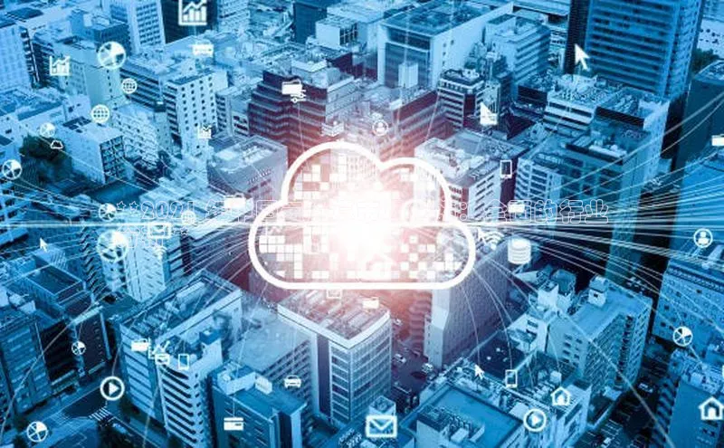 金年会-金字招牌百家号**2021 年中国云计算市场份额：全面的行业
分析**