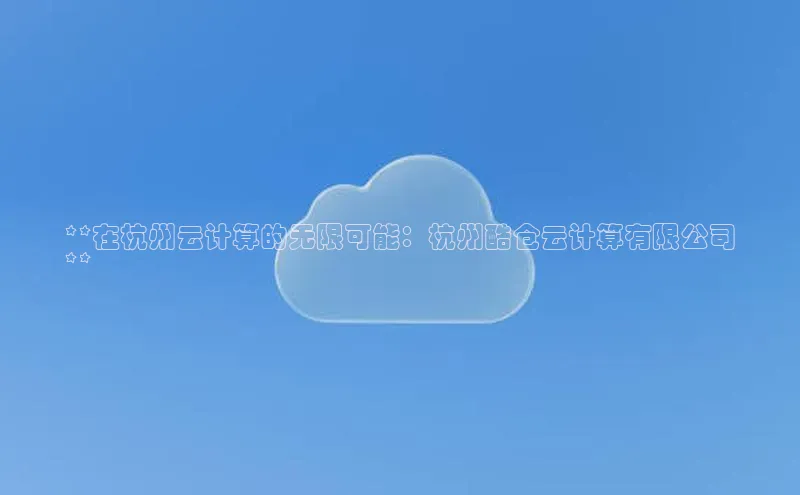 金年会哇咔哇咔文化