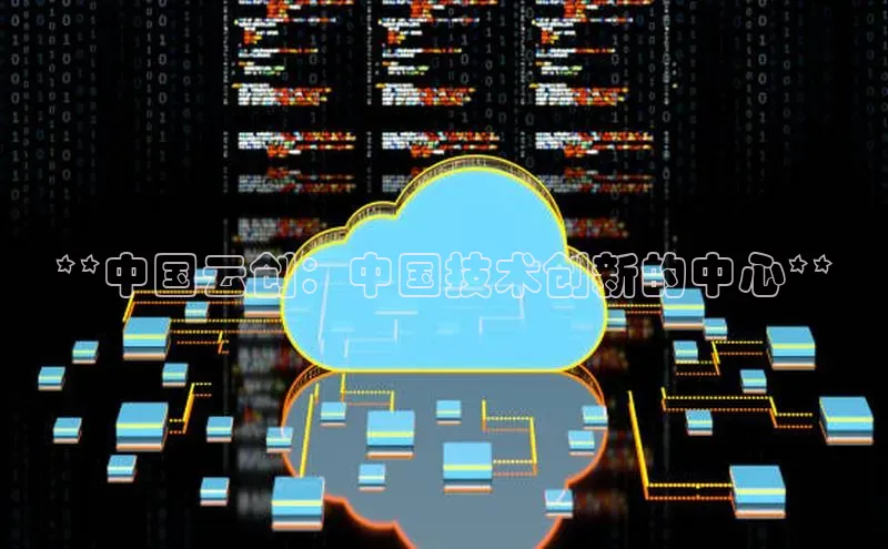 金年会体育百度 H5