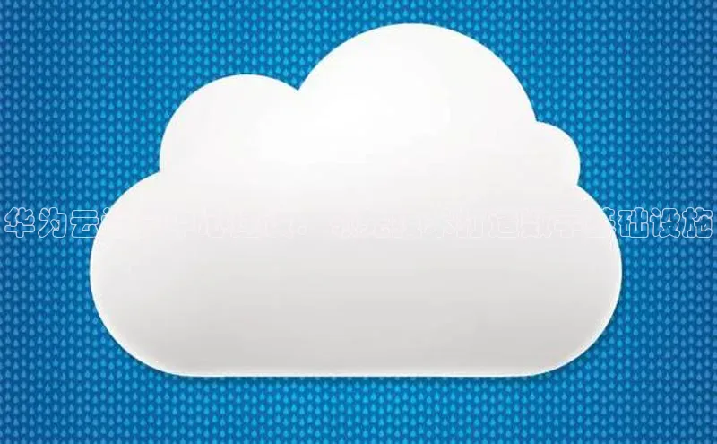 金年会诚信信誉至上百度网盘企业版