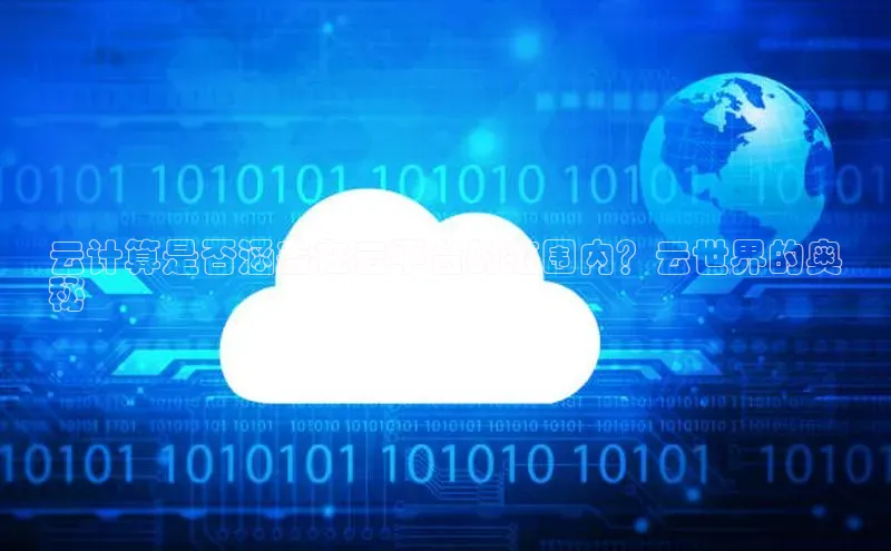 金年会金字招牌诚信至上金山办公