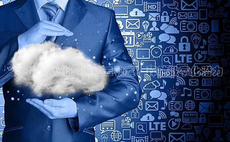 金年会官方网站入口中海达