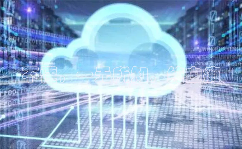 金年会-金字招牌百家号不懂，一无所知，纯白痴