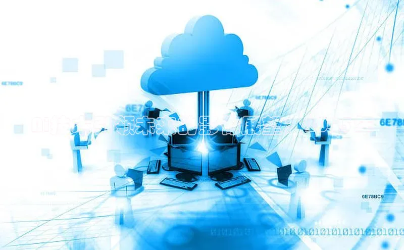 金年汇app官方网站下载安装颐驰 06Ai技术引领未来的影像展望：2025年