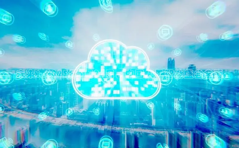 金年会金字招牌诚信至上欢迎您