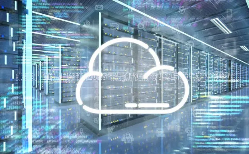 金年会诚信信誉至上