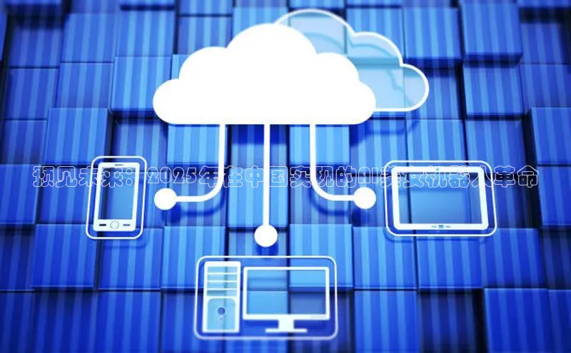 金年会网站入口