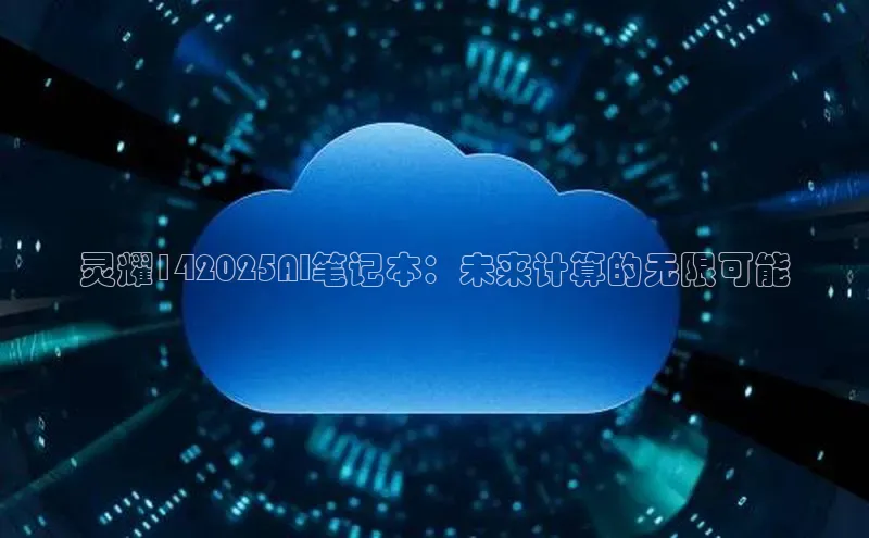 金年会金字招牌诚信至上