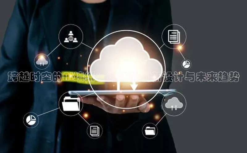 金年会金字招牌诚信至上龙年