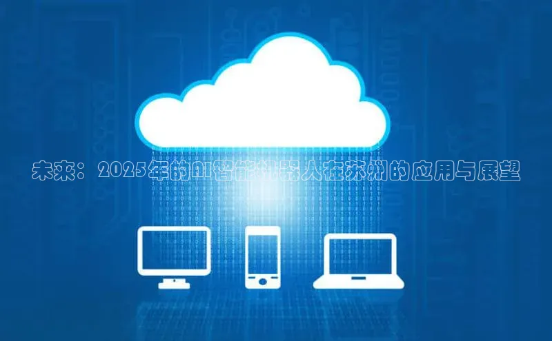 金年会金字招牌在线入口下载