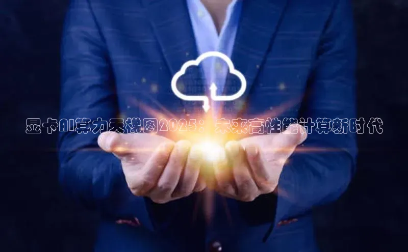 金年会金字招牌诚信至上龙年