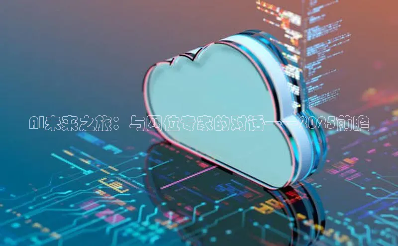 金年会 金字招牌诚信至上