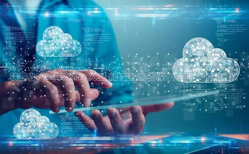 金年会诚信信誉至上