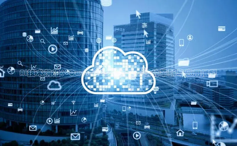 金年会·会官方入口登录