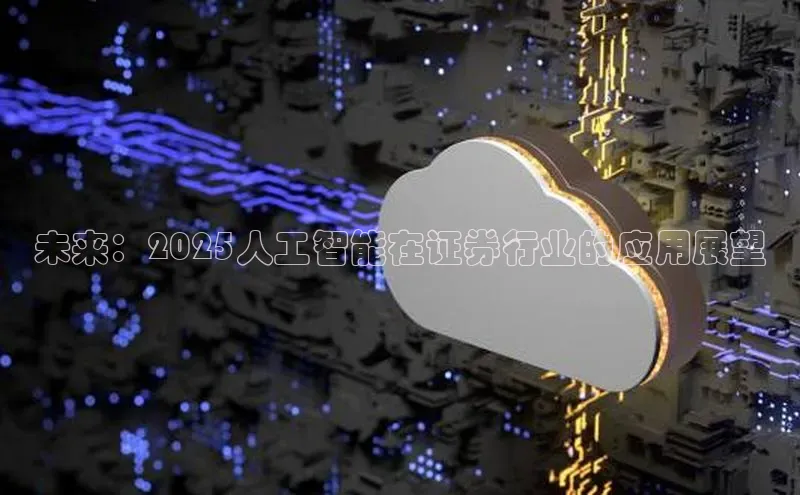 金年会 金字招牌诚信至上