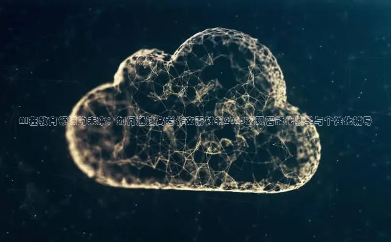 金年汇app官方网站下载安装