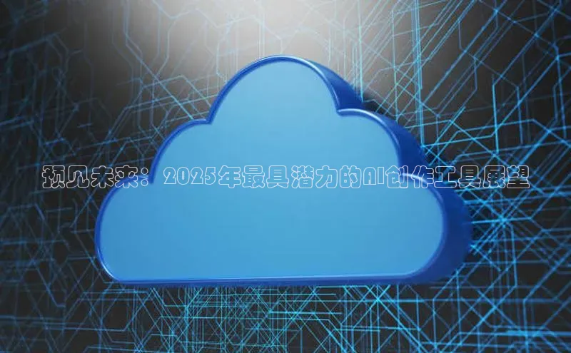 金年汇app官方网站下载安装