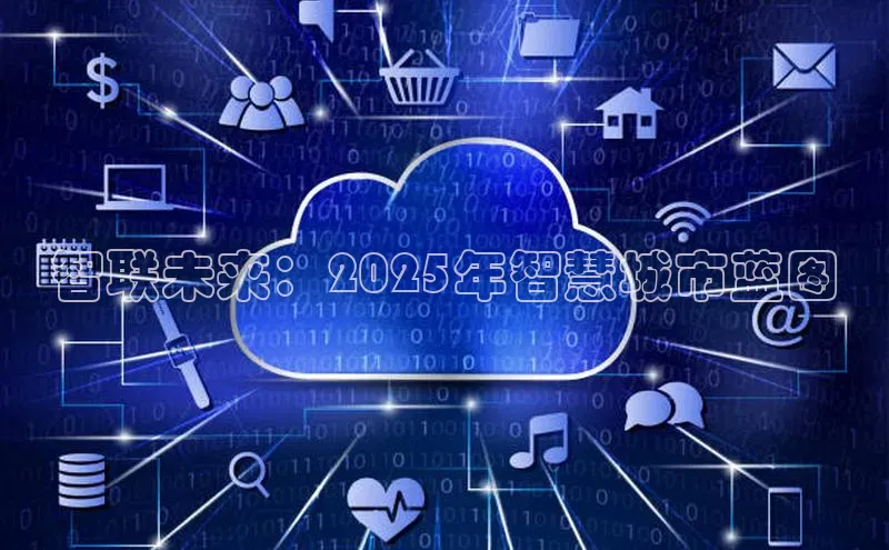 金年会金字招牌诚信至上