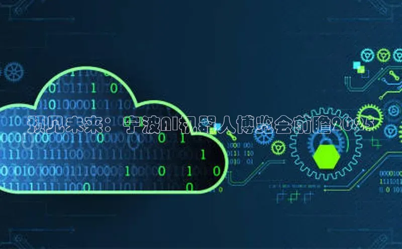 金年会电子游戏app