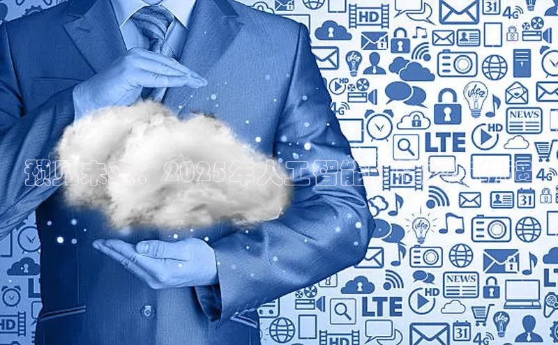 金年会金字招牌诚信至上龙年