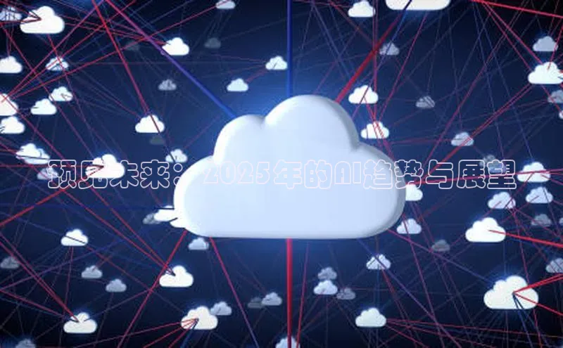 金年会 金字招牌诚信至上 | 首页(欢迎您)