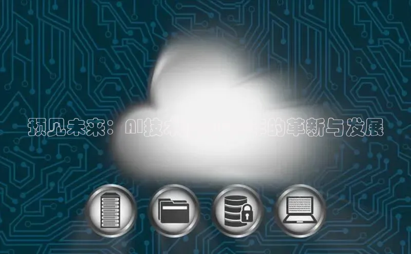 金年会金字招牌诚信至上龙年