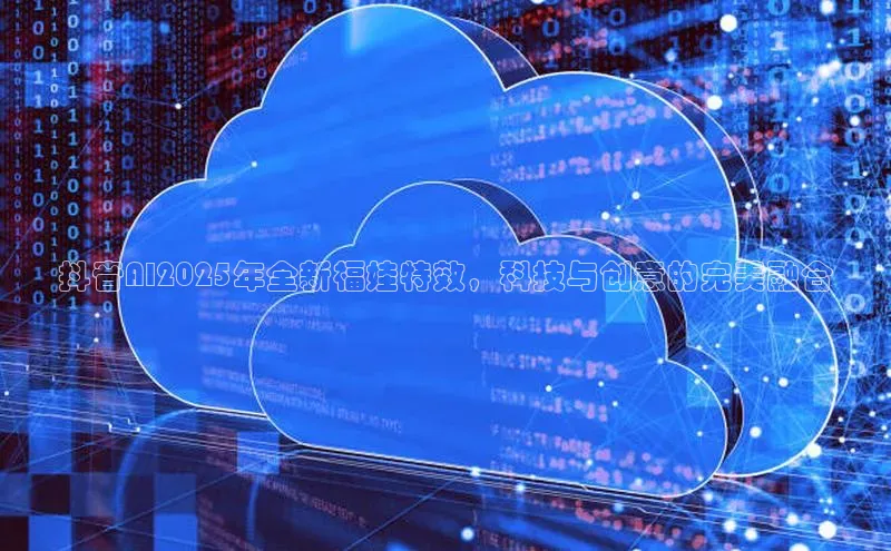 金年会诚信信誉至上