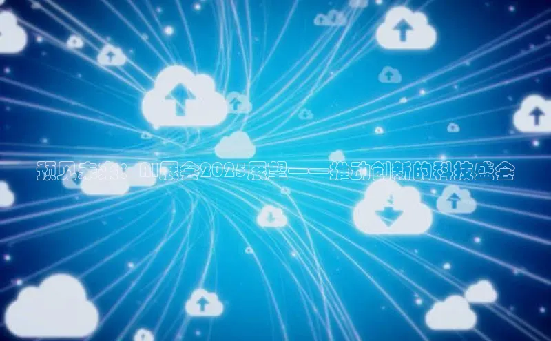 金年会金字招牌诚信至上欢迎您