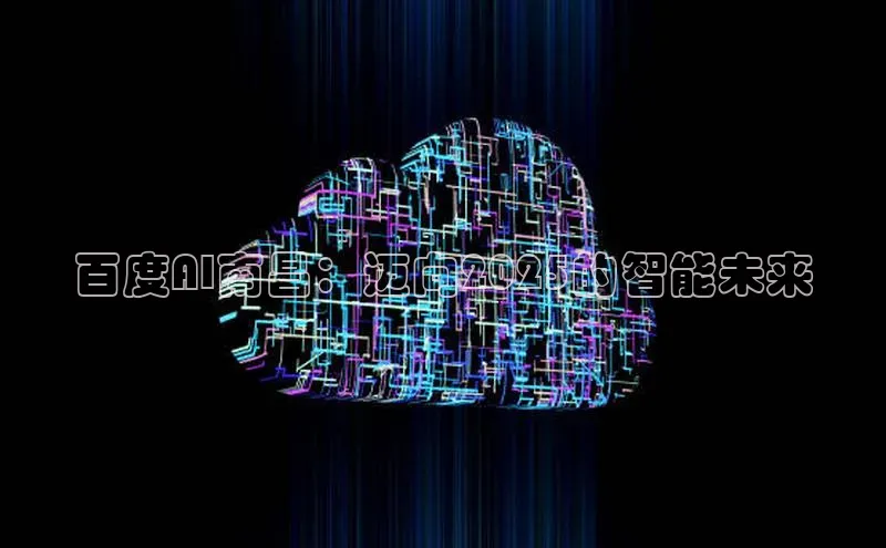 金年会 金字招牌诚信至上 | 首页(欢迎您)