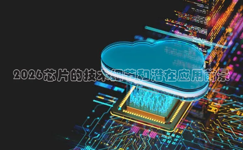 金年会官方网站入口