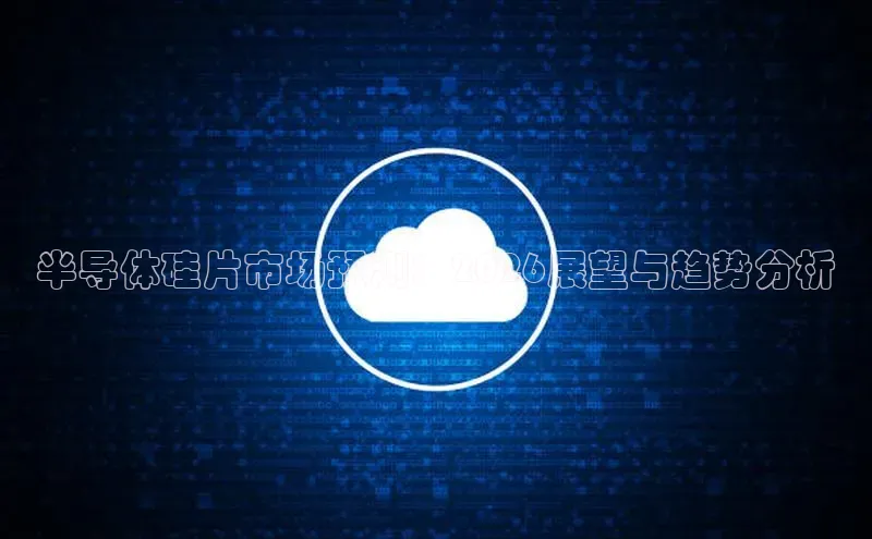 金年汇app官方网站下载安装