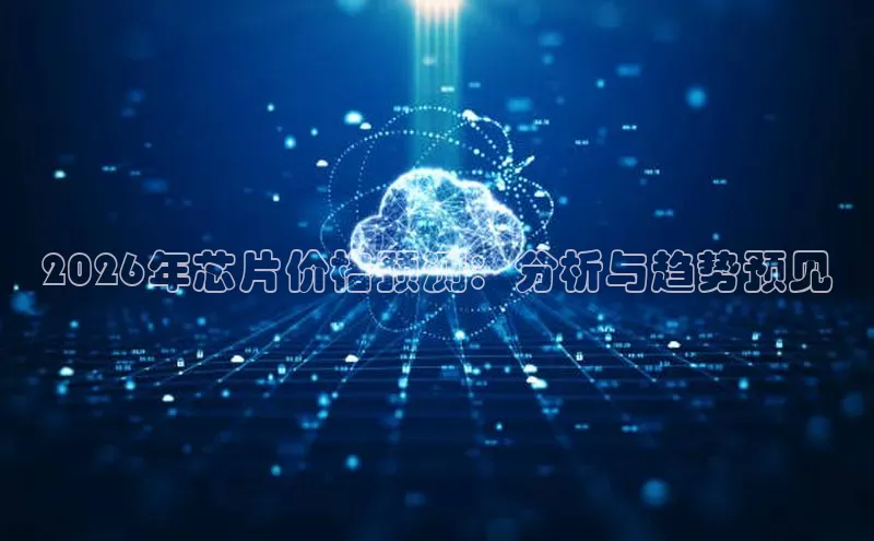 金年会