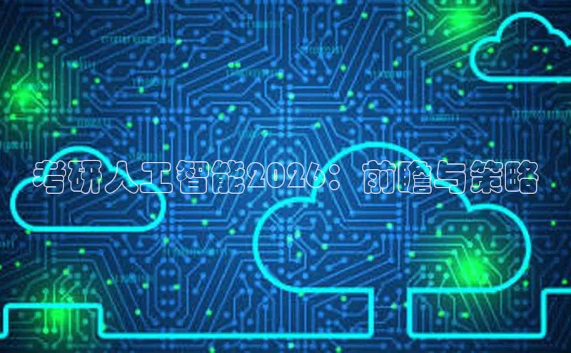金年会官方网站入口